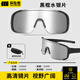 探險者登山眼鏡護目鏡戶(hù)外輕量化徒步防風(fēng)眼鏡運動(dòng)騎行近視套鏡 黑框亮銀鏡片-附收納袋
