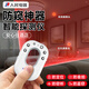 人民電器酒店攝像頭探測器信號探測儀紅外線(xiàn)掃描檢測儀防監控 【白色簡(jiǎn)約款】精準探測