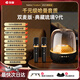 琮音【哈曼新款|琉璃9代】哈曼卡頓琉璃4代5代智能藍(lán)牙臺(tái)式電腦桌面低音炮音響 家用麥克風(fēng)k歌一體音箱 【官網(wǎng)新款|琉璃9代】K歌雙麥版 官方正品+原版原裝+全國(guó)聯(lián)保