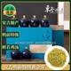 東方鴻景安吉黃金芽白茶2025新茶正品明前嫩芽浙江湖州綠茶葉散茶送禮盒裝