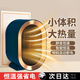 倍安士電取暖器家用小太陽(yáng)石墨烯熱暖風(fēng)機(jī)室內(nèi)全屋大面積升溫小型暖手腳神器冬天辦公室米品烤火專用爐氣 【傾倒斷電-智能恒溫】石墨烯取暖｜深藍(lán)色