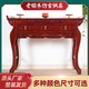 供桌香案佛臺家用新中式供實木現(xiàn)代中堂佛龕神臺柜財神爺農(nóng)村貢桌 235*60*108長寬高 現(xiàn)貨