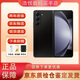 三星（SAMSUNG）Galaxy Z Fold5 雙卡雙待 輕薄舒適 大折疊屏拍照智能庫存手機 Fold5 宇夜黑 12+512GB【雙卡國版】