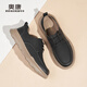 奧康新款牛皮簡(jiǎn)約系帶透氣休閑鞋軟底輕便男士潮流復古板鞋LH 黑色 42