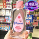 強生（Johnson）版強生嬰兒潤膚油露BB油500ml/200ml按摩撫觸去頭垢潤滑特潤 粉紅港版300ML