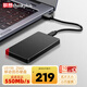 ThinkPlus聯(lián)想 256G移動(dòng)固態(tài)硬盤 USB3.1高速PSSD移動(dòng)硬盤小巧便攜讀取550MB/S US100黑色