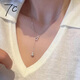 七度（SEVEN DEGREE）S925銀項鏈女純銀中式葫蘆吊墜鎖骨鏈簡(jiǎn)約首飾高級教師節禮物正品