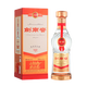 劍南春 老酒 52度 500ml 單瓶裝 濃香型白酒 