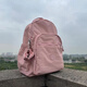 Kipling凱普林雙肩包大容量旅行出差猴子電腦包背包學(xué)生媽咪書(shū)包 中號(hào) 橡皮粉 37*28*16cm
