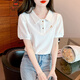 AEMAPE韓系POLO領(lǐng)短袖T恤女春夏季2025夏裝新款時尚設(shè)計感體恤小衫上衣 白色 XL 建議115-130斤