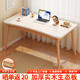普派實(shí)木書(shū)桌臥室桌子家用學(xué)生學(xué)習桌女生簡(jiǎn)易電腦桌辦公桌工作臺 【生態(tài)實(shí)木】暖白色120CM