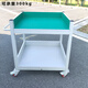 正邦百泰防靜電可移動(dòng)工作臺手推車(chē)操作臺工具物料車(chē)車(chē)間維修臺學(xué)校實(shí)驗桌 60*40*75+10不含抽