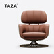 TAZA 意式躺椅沙發(fā)椅 全屋搭配客廳系列  新款總裁辦公休閑椅 L級(jí) 全青皮 Eames+腳踏