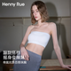 Henny Rue抹胸內(nèi)衣女防走光一片式夏季純色坑條可拆卸細肩帶防滑美背文胸 純凈白 M