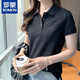 羅蒙（ROMON）純棉正肩短袖t恤女2026夏季新款休閑運動(dòng)顯瘦翻領(lǐng)polo衫半袖上衣 黑色【女款】 L