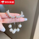 巴克樂樂狂飆大嫂陳書婷高葉同款耳夾銀針一體式珍珠耳環(huán)流蘇耳墜耳飾 銀針-金色