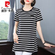 皮爾卡丹（pierre cardin）2025年新款夏裝中長(zhǎng)款條紋短袖T恤女大碼女裝寬松遮肚子上衣棉質(zhì) 黑白條紋 2XL (適合135-145斤)