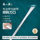 張小泉修腳刀斜刀修腳工具修甲溝嵌甲家用專業(yè)修腳刀H500181