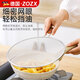ZOZX德國不銹鋼擋油板廚房煎炸防油濺隔熱瀝油網(wǎng)灶臺耐高溫擋板網(wǎng)蓋板 不銹鋼防油網(wǎng)帶手柄【33cm】