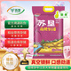 蘇墾香稻粳米 大米10斤裝 南粳9108 5kg 官方溯源 國企品質(zhì)
