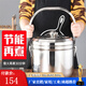 祺爾魅加厚304不銹鋼節(jié)能省電免火再煮鍋湯燉蒸燜燒鍋 保溫鍋氣電兩用鍋 加厚不銹鋼色6.8L（SUS304）
