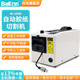 bakon白光膠紙機(jī)M1000全自動(dòng)膠帶切割機(jī)方形膠帶機(jī)自動(dòng)切割膠紙機(jī) M1000