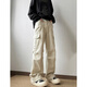 魄克工裝褲子男士夏季新款薄款美式復古潮牌寬松直筒休閑褲傘兵長(cháng)褲 米白色 XL 135-155斤