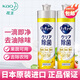 花王（KAO） 洗潔精檸檬香220ml *2瓶 餐具洗滌劑去油污清潔不傷手易沖洗