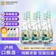 筑昌黃石坎燒坊鹿蜀【新口味新包裝】純糧釀造濃香型優(yōu)級白酒 光瓶裝 52度 480mL 6瓶 筑昌祥瑞鹿蜀