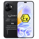 榮耀（HONOR)防爆手機酷風(fēng)K6pro防爆X60i定制5G高清拍攝2CT4氣體粉塵PLAY9T加油站煉化油田化工廠(chǎng) 防爆版（榮耀x60i） 12G+256G