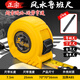 綠林正宗魯班尺4608老式風水陰陽丁蘭尺高精度7.5米家用尺故宮版