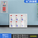 億譽信手機存放柜USB充電柜對講機保管箱學(xué)?？紙鰰h手機200門寄存柜 6門存放柜