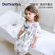 DOMIAMIA嬰兒睡袋夏季新款萊賽爾寶寶分腿睡袋用品四季防踢被 艾麗斯羊 【涼感科技 7A抑菌】 L碼(推薦寶寶身高90-105cm)