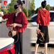 皮爾卡丹（pierre cardin）天絲連帽防曬衣女2025夏季韓版小個(gè)子薄款洋氣休閑短款外套潮 紅色 XL 110斤-125斤