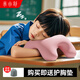 米小舒午睡枕中小學(xué)生趴睡枕趴桌上教室辦公睡覺神器趴趴枕午休枕頭抱枕