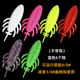 法茜路亞餌曲柄鉤黑魚(yú)假餌浮水軟蟲(chóng)打黑假餌雷蟲(chóng)曲柄鉤雷蛙路亞餌餌料 混色-5個(gè)裝【顏色隨機】