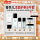 香奈兒（Chanel）官方旗艦正品護(hù)膚品套裝山茶花水乳面霜保濕補(bǔ)水送女生生日情人節(jié) 六件套(潔+精華水+乳+面+眼+精華