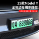 悅野適用特斯拉Model Y車牌架框牌汽車牌照框號牌架牌照托碳纖紋