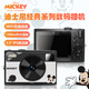 迪士尼（Disney）數碼相機6000W像素高清拍照錄像特效濾鏡攝影無(wú)線(xiàn)學(xué)生CCD可愛(ài)卡通女生旅游便攜生日兒童節日禮物 WIFI無(wú)線(xiàn)連接-大容量電池-前后雙攝-米奇 迪士尼相機+32G內存卡+讀卡器+