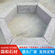 花崗巖樹坑石庭院園林異形花壇石芝麻灰大理石弧形路沿石 樹圍石