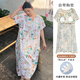 特絲格斯睡衣女夏季薄款棉綢睡裙帶胸墊防凸點(diǎn)寬松大碼加肥背心裙家居服 水墨藍(lán) 3XL (體重125-145斤)