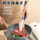 家の物語日本煎牛排夾子廚房食品級硅膠耐高溫食物夾燒烤烤肉防燙夾面包夾