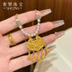 奢贊999足金瓔珞金鎖吊墜黃金編繩項(xiàng)鏈女流蘇平安鎖包送女友生日禮物 B款 金重2.9-3.0g 編繩項(xiàng)鏈