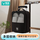 易旅（Etravel）旅行鞋包鞋袋便攜可套拉杠箱手提式收納包出差整理袋運動  黑色