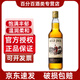 奧爾德喬克蘇格蘭威士忌酒英國原裝進(jìn)口洋酒調和型調酒基酒可樂(lè )桶700ML