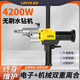 雷亞雷亞無(wú)刷水鉆機打洞鉆孔機大功率新型攪拌機打孔神器手持臺式支架 雷亞無(wú)刷水鉆6219出廠(chǎng)配置