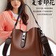 正品女軟皮包包2025新款時(shí)尚水桶媽媽斜挎包簡(jiǎn)約肩帶單肩軟皮女包 【多層大容量水桶包】棕色 今日特惠-現貨秒發(fā)