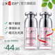 土家硒泥坊 臻美彈潤眼霜20ml保濕補(bǔ)水鎖水雙眼生日禮物虎年禮物 20ml【有效期至26年3月】