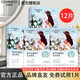 自然堂（CHANDO）面膜喜馬拉雅女補(bǔ)水保濕貼片提亮收縮毛孔溫和學(xué)生植物面膜正品 百合補(bǔ)水12片裝