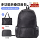 曇蓓漫超輕皮膚包折疊背包大容量超輕便攜雙肩包短途旅行包運動(dòng)背包超薄 【百搭黑】?jì)捎每烧郫B雙肩包 背包+手提/防潑水/超輕便/大容量